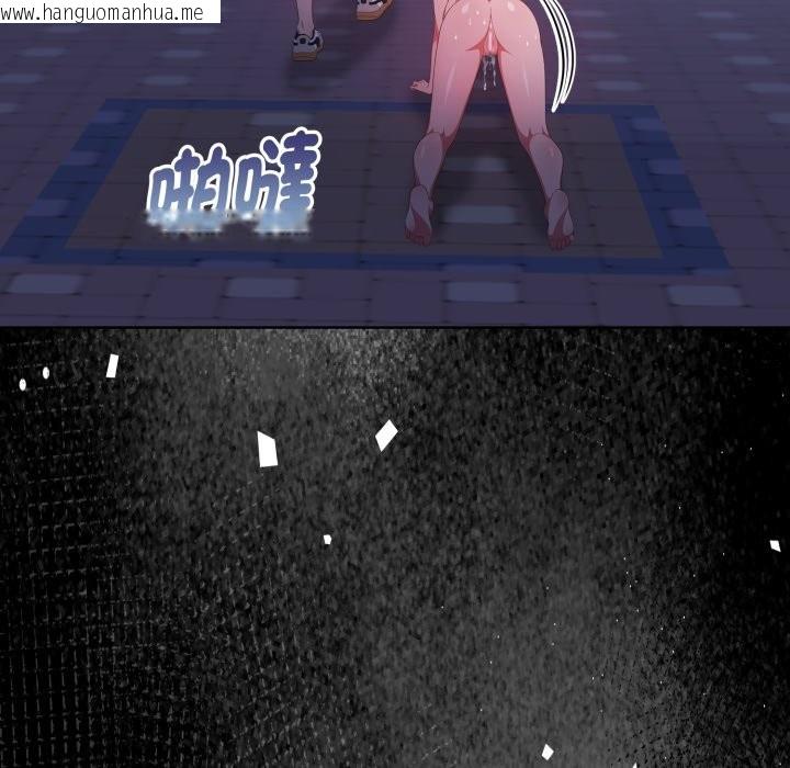 韩国漫画欲演越烈/捕捉美少女韩漫_欲演越烈/捕捉美少女-第27话在线免费阅读-韩国漫画-第64张图片