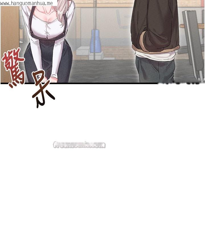 韩国漫画男人配额制韩漫_男人配额制-第36话-店长的惊人酒量在线免费阅读-韩国漫画-第98张图片