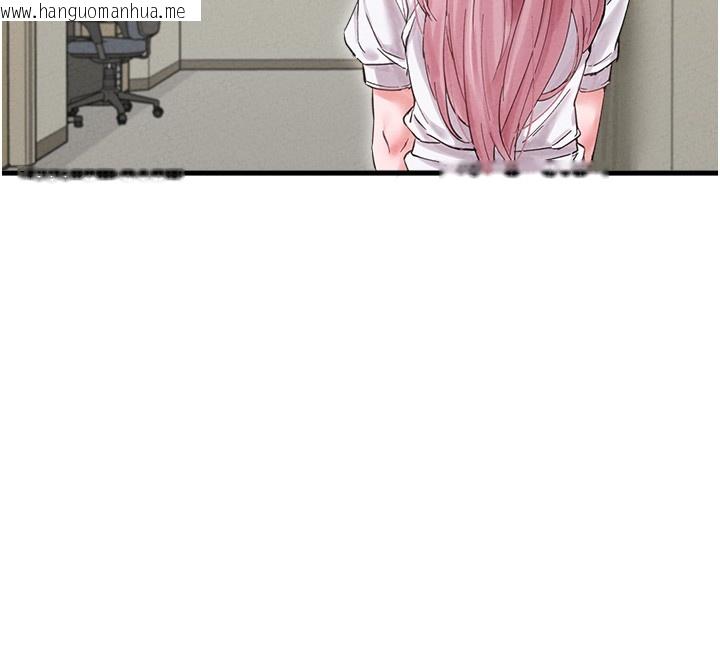 韩国漫画男人配额制韩漫_男人配额制-第36话-店长的惊人酒量在线免费阅读-韩国漫画-第29张图片