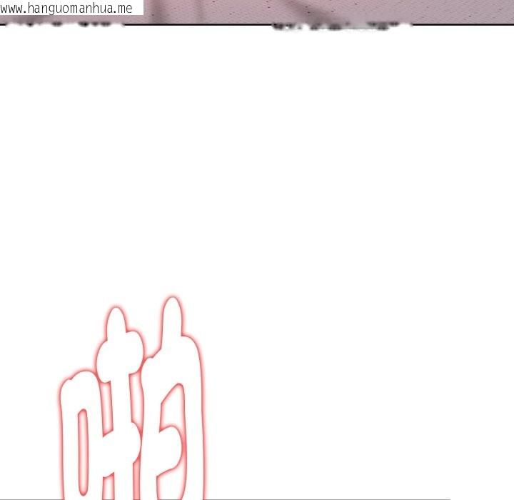 韩国漫画欲演越烈/捕捉美少女韩漫_欲演越烈/捕捉美少女-第28话在线免费阅读-韩国漫画-第31张图片