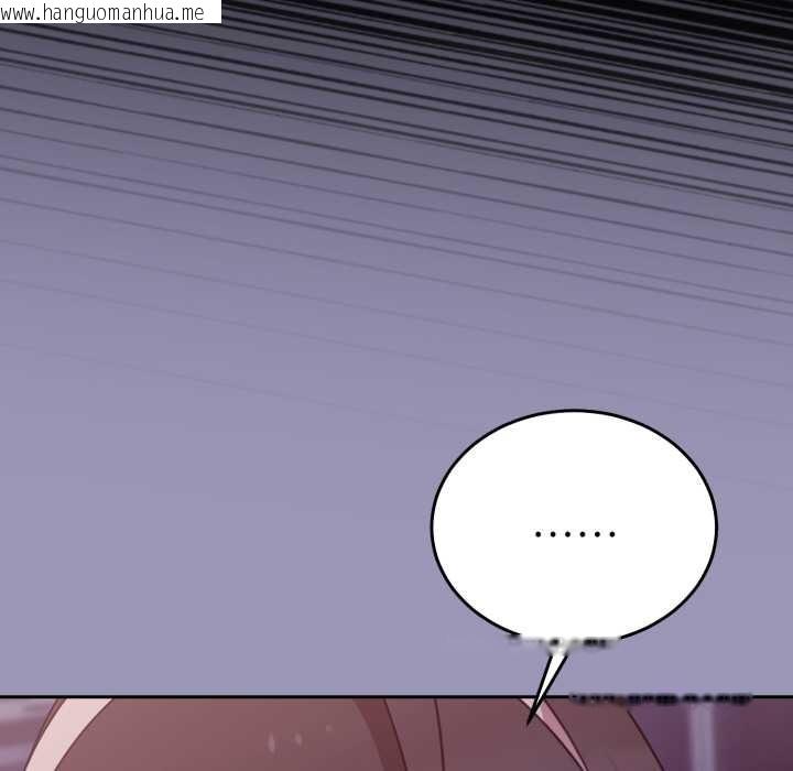 韩国漫画难言之秘/说不出口的秘密韩漫_难言之秘/说不出口的秘密-第35话在线免费阅读-韩国漫画-第158张图片