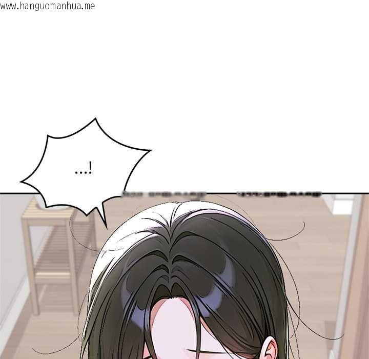 韩国漫画交易以外/成为房地产大亨的我韩漫_交易以外/成为房地产大亨的我-第12话在线免费阅读-韩国漫画-第109张图片