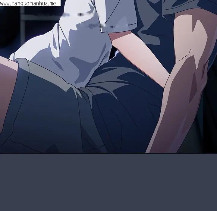 韩国漫画与众不同的兄妹/我家的掌上明珠韩漫_与众不同的兄妹/我家的掌上明珠-第32话在线免费阅读-韩国漫画-第16张图片