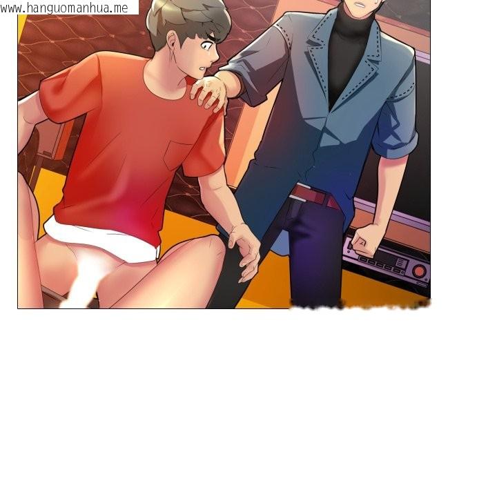 韩国漫画难解的三角关系韩漫_难解的三角关系-第8话在线免费阅读-韩国漫画-第37张图片