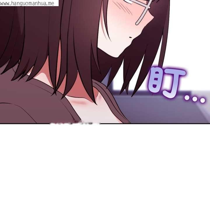 韩国漫画难言之秘/说不出口的秘密韩漫_难言之秘/说不出口的秘密-第35话在线免费阅读-韩国漫画-第59张图片