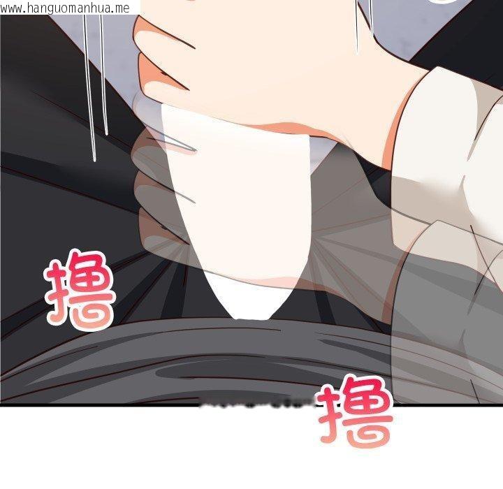 韩国漫画难缠姐妹偏要和我同居/家教住我家韩漫_难缠姐妹偏要和我同居/家教住我家-第82话在线免费阅读-韩国漫画-第77张图片