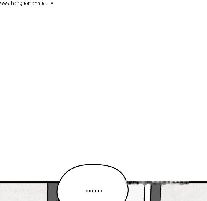 韩国漫画启动复仇系统/超真实征服游戏韩漫_启动复仇系统/超真实征服游戏-第11话在线免费阅读-韩国漫画-第177张图片