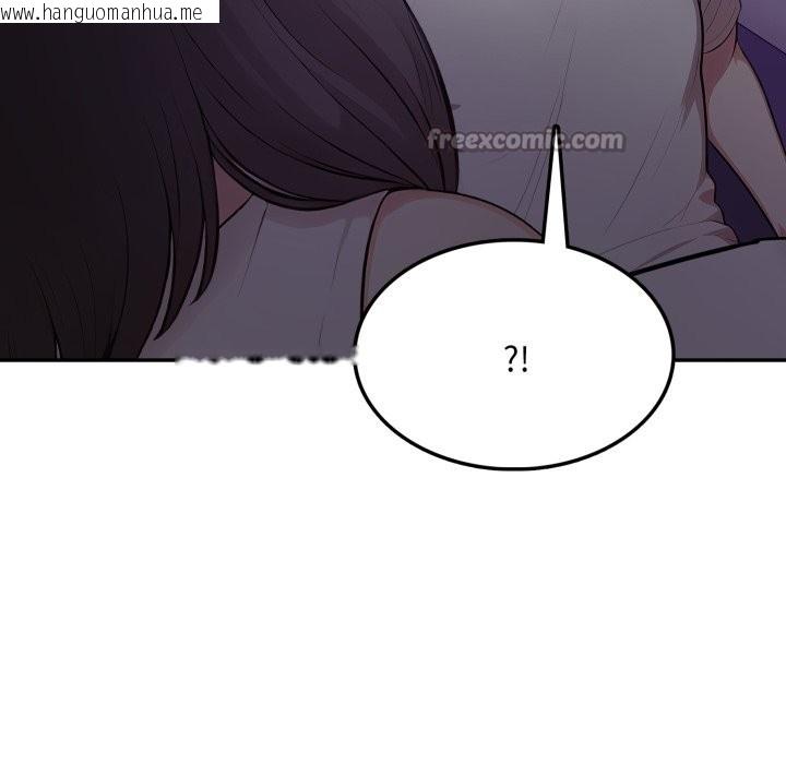 韩国漫画不顾一切爱上你韩漫_不顾一切爱上你-第14话在线免费阅读-韩国漫画-第126张图片