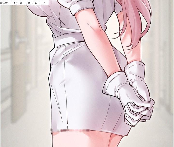 韩国漫画男人配额制韩漫_男人配额制-第36话-店长的惊人酒量在线免费阅读-韩国漫画-第4张图片