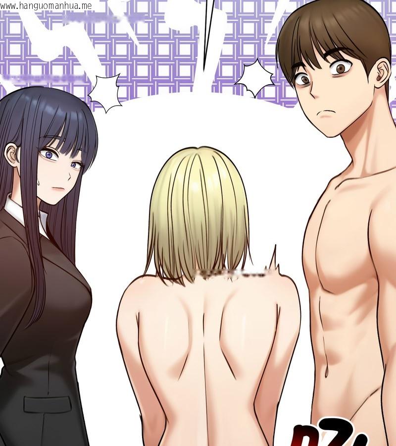 韩国漫画老婆卷款潜逃后韩漫_老婆卷款潜逃后-第47话在线免费阅读-韩国漫画-第40张图片