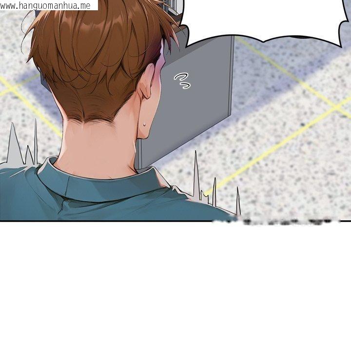 韩国漫画交易以外/成为房地产大亨的我韩漫_交易以外/成为房地产大亨的我-第11话在线免费阅读-韩国漫画-第43张图片