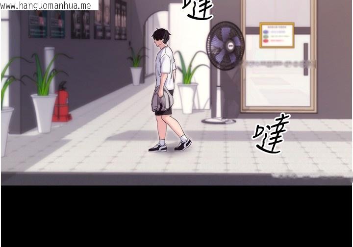 韩国漫画拜脱拜脱App韩漫_拜脱拜脱App-第54话-发泄不完的精力在线免费阅读-韩国漫画-第176张图片