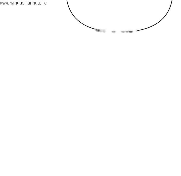 韩国漫画重生险境韩漫_重生险境-第7话在线免费阅读-韩国漫画-第116张图片