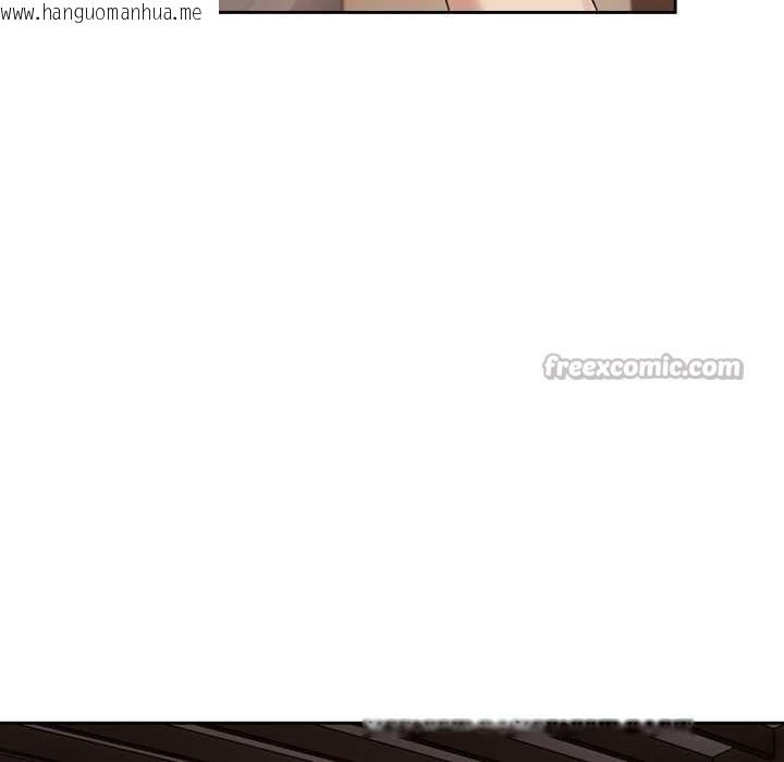 韩国漫画错位的星辰/今天也要加油韩漫_错位的星辰/今天也要加油-第34话在线免费阅读-韩国漫画-第70张图片