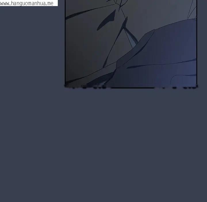 韩国漫画与众不同的兄妹/我家的掌上明珠韩漫_与众不同的兄妹/我家的掌上明珠-第32话在线免费阅读-韩国漫画-第73张图片