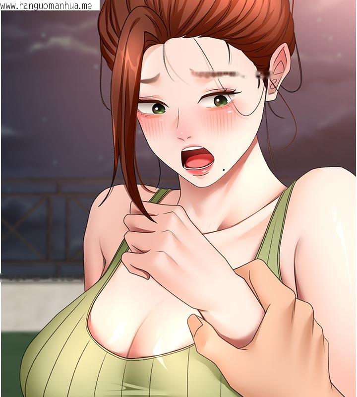 韩国漫画顶加套房的春天韩漫_顶加套房的春天-第58话-为爱不惜以下犯上在线免费阅读-韩国漫画-第23张图片