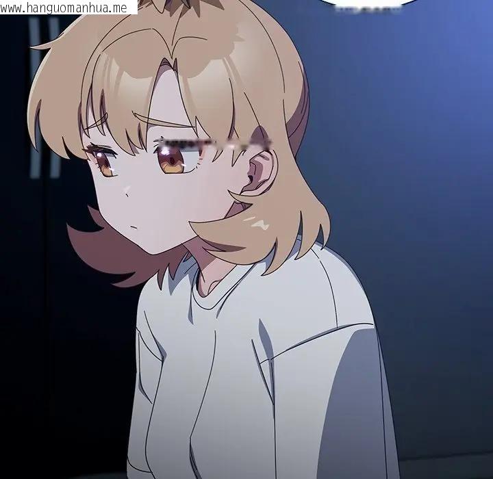 韩国漫画与众不同的兄妹/我家的掌上明珠韩漫_与众不同的兄妹/我家的掌上明珠-第34话在线免费阅读-韩国漫画-第63张图片