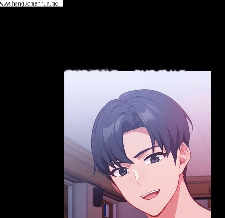 韩国漫画欲演越烈/捕捉美少女韩漫_欲演越烈/捕捉美少女-第27话在线免费阅读-韩国漫画-第71张图片