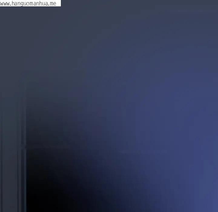 韩国漫画与众不同的兄妹/我家的掌上明珠韩漫_与众不同的兄妹/我家的掌上明珠-第31话在线免费阅读-韩国漫画-第9张图片