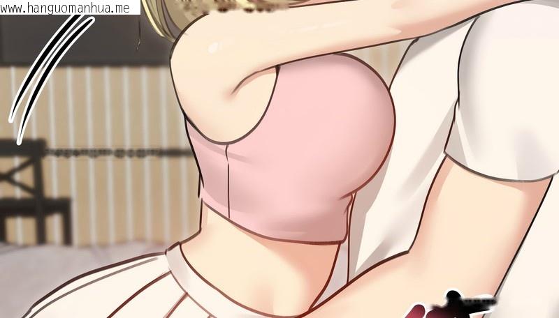 韩国漫画老婆卷款潜逃后韩漫_老婆卷款潜逃后-第34话在线免费阅读-韩国漫画-第89张图片