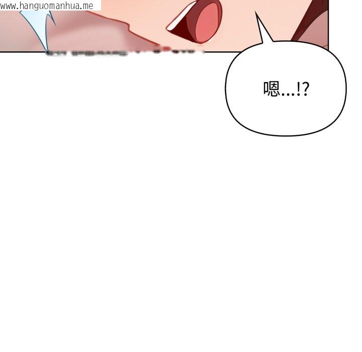 韩国漫画欲演越烈/捕捉美少女韩漫_欲演越烈/捕捉美少女-第29话在线免费阅读-韩国漫画-第72张图片