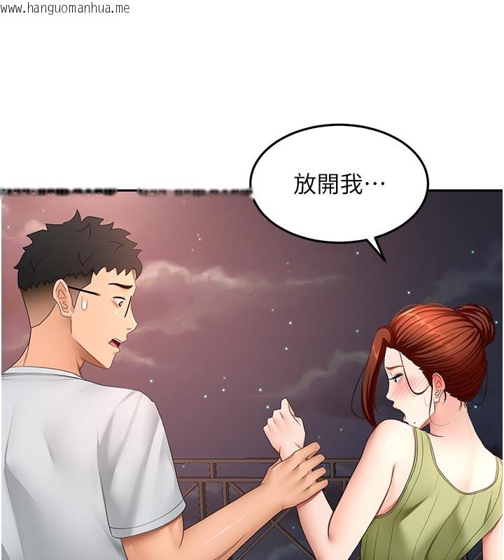 韩国漫画顶加套房的春天韩漫_顶加套房的春天-第58话-为爱不惜以下犯上在线免费阅读-韩国漫画-第19张图片