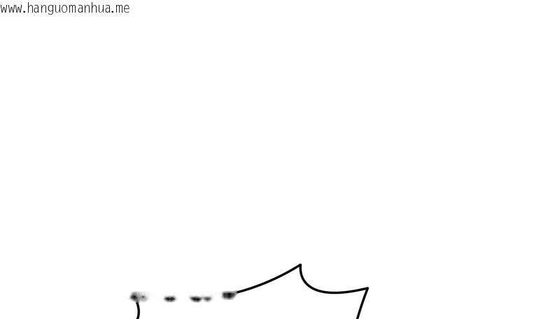 韩国漫画老婆卷款潜逃后韩漫_老婆卷款潜逃后-第28话在线免费阅读-韩国漫画-第49张图片