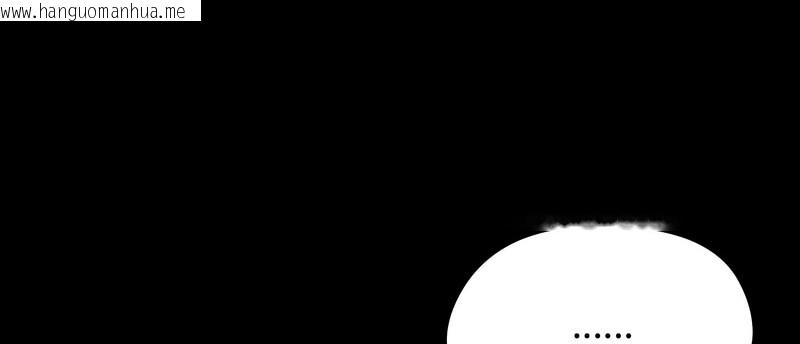 韩国漫画老婆卷款潜逃后韩漫_老婆卷款潜逃后-第10话在线免费阅读-韩国漫画-第10张图片