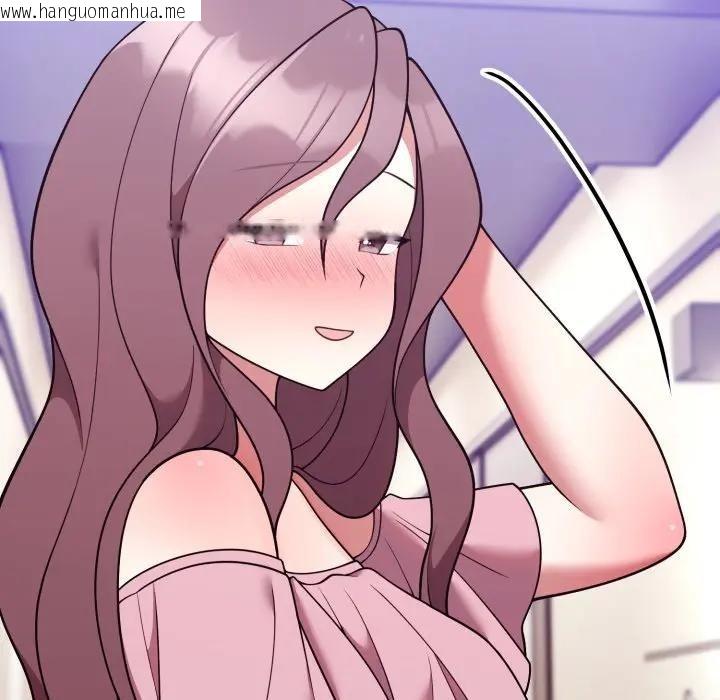 韩国漫画难言之秘/说不出口的秘密韩漫_难言之秘/说不出口的秘密-第34话在线免费阅读-韩国漫画-第58张图片