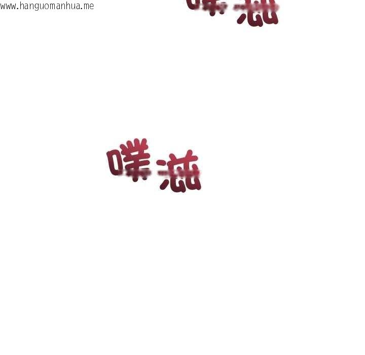 韩国漫画错位的星辰/今天也要加油韩漫_错位的星辰/今天也要加油-第34话在线免费阅读-韩国漫画-第7张图片