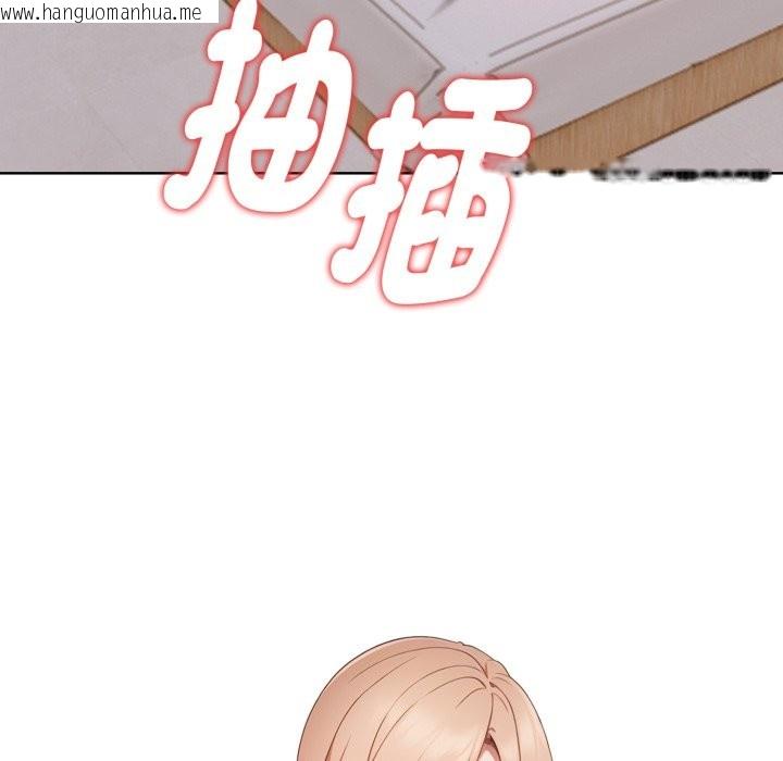 韩国漫画欲演越烈/捕捉美少女韩漫_欲演越烈/捕捉美少女-第26话在线免费阅读-韩国漫画-第61张图片