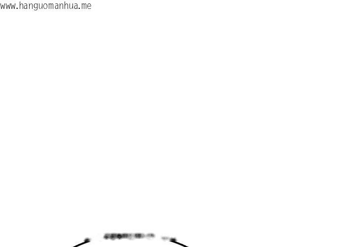 韩国漫画不顾一切爱上你韩漫_不顾一切爱上你-第14话在线免费阅读-韩国漫画-第4张图片