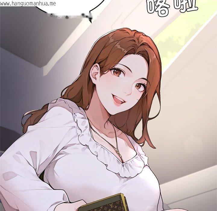 韩国漫画交易以外/成为房地产大亨的我韩漫_交易以外/成为房地产大亨的我-第11话在线免费阅读-韩国漫画-第131张图片