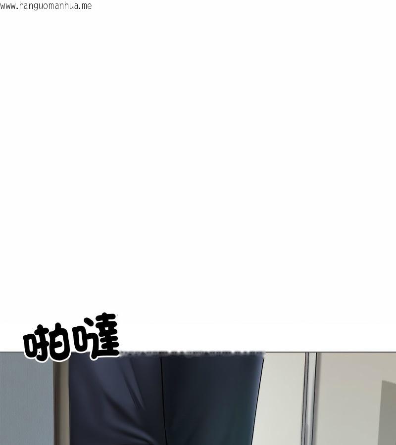 韩国漫画老婆卷款潜逃后韩漫_老婆卷款潜逃后-第8话在线免费阅读-韩国漫画-第144张图片