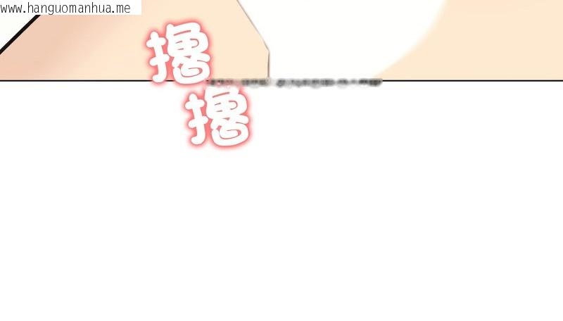 韩国漫画老婆卷款潜逃后韩漫_老婆卷款潜逃后-第26话在线免费阅读-韩国漫画-第29张图片