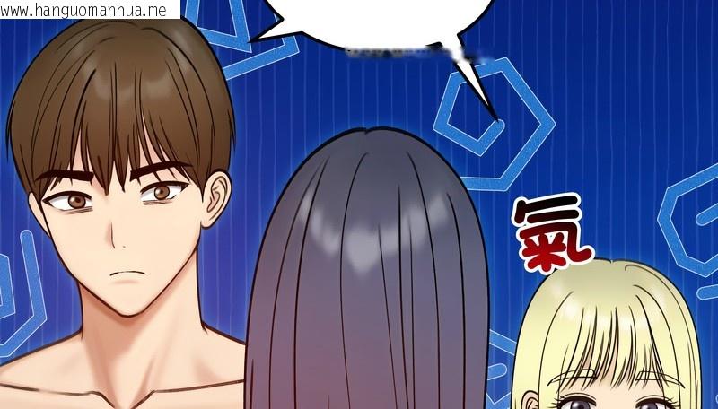 韩国漫画老婆卷款潜逃后韩漫_老婆卷款潜逃后-第47话在线免费阅读-韩国漫画-第69张图片