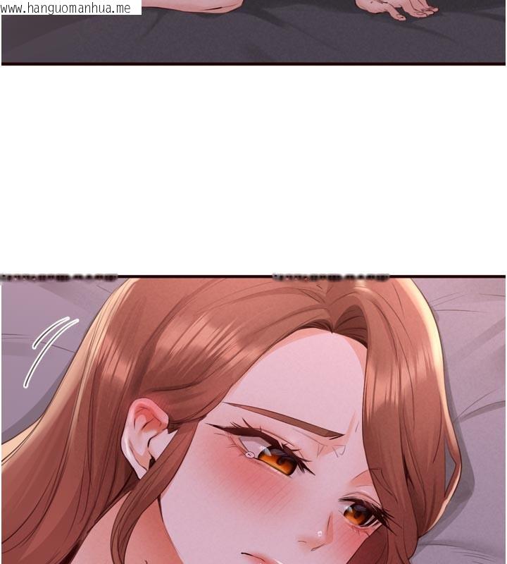 韩国漫画熟女自助餐韩漫_熟女自助餐-第77话-我同意这门婚事了在线免费阅读-韩国漫画-第7张图片