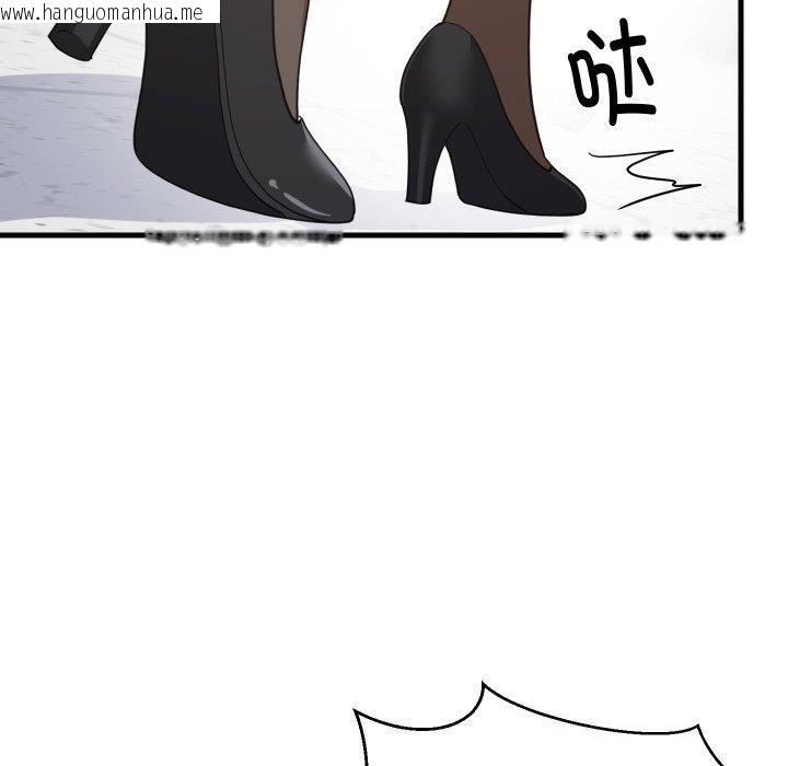 韩国漫画难缠姐妹偏要和我同居/家教住我家韩漫_难缠姐妹偏要和我同居/家教住我家-第82话在线免费阅读-韩国漫画-第24张图片