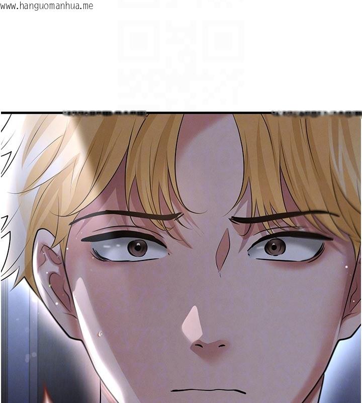 韩国漫画足球型男脱单指南韩漫_足球型男脱单指南-第53话-请弟弟来观淫在线免费阅读-韩国漫画-第166张图片