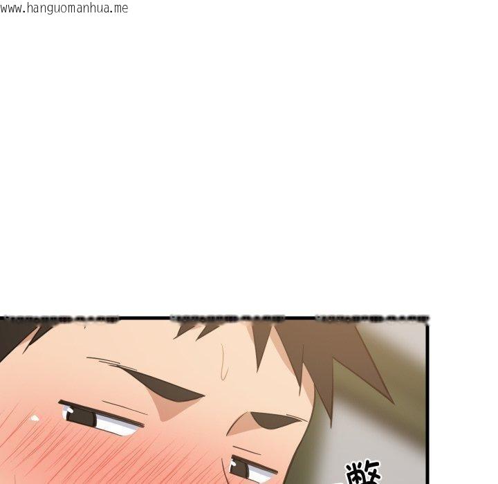 韩国漫画难缠姐妹偏要和我同居/家教住我家韩漫_难缠姐妹偏要和我同居/家教住我家-第82话在线免费阅读-韩国漫画-第87张图片