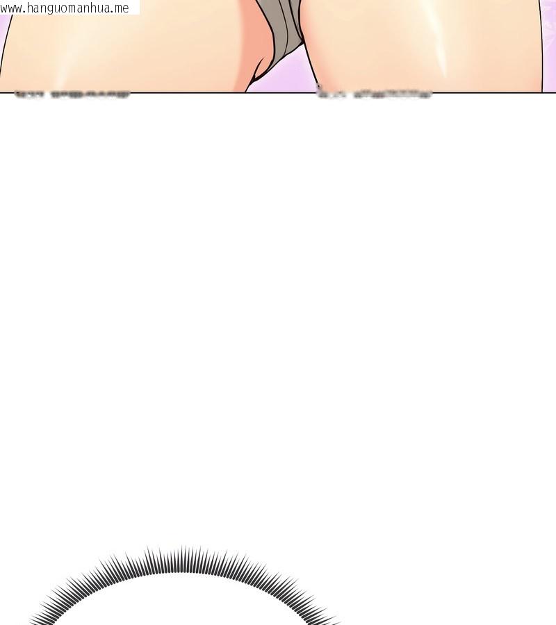 韩国漫画老婆卷款潜逃后韩漫_老婆卷款潜逃后-第19话在线免费阅读-韩国漫画-第72张图片