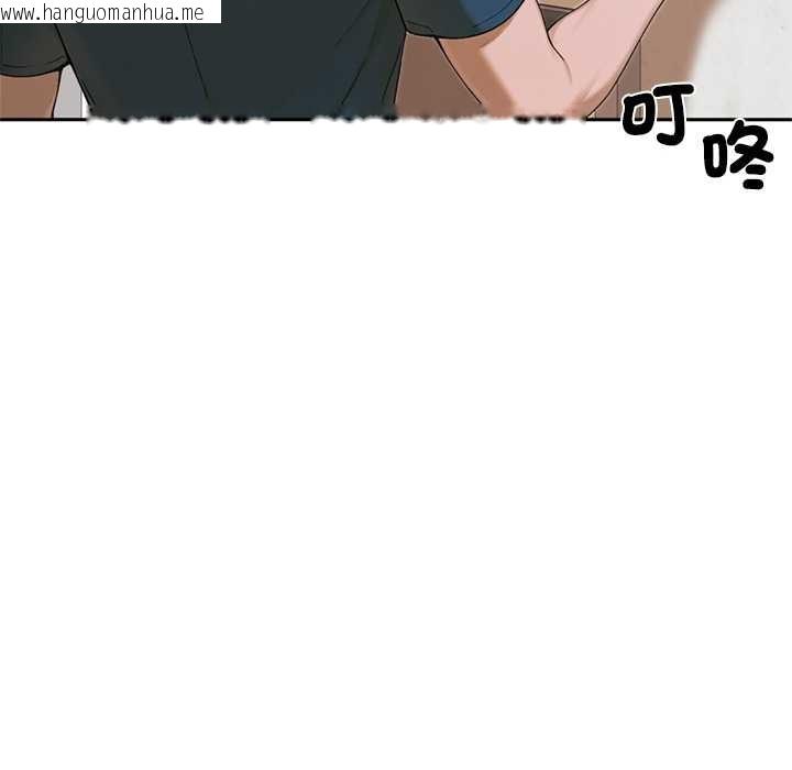 韩国漫画交易以外/成为房地产大亨的我韩漫_交易以外/成为房地产大亨的我-第12话在线免费阅读-韩国漫画-第96张图片