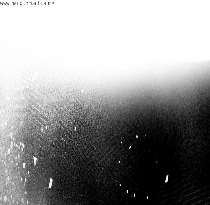 韩国漫画欲演越烈/捕捉美少女韩漫_欲演越烈/捕捉美少女-第27话在线免费阅读-韩国漫画-第22张图片