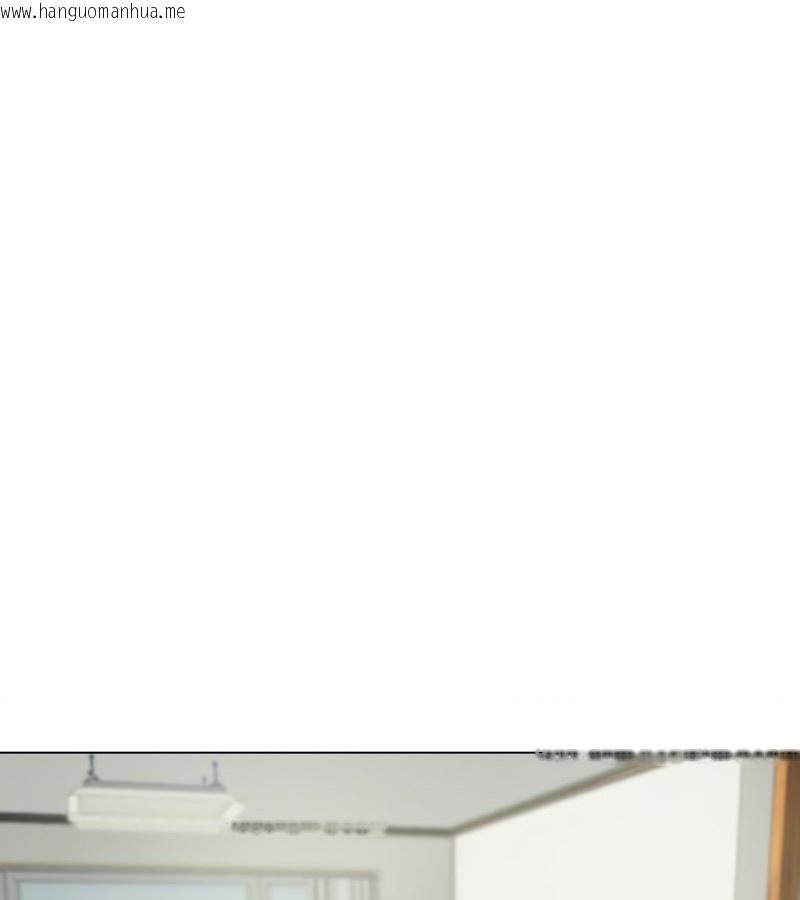 韩国漫画老婆卷款潜逃后韩漫_老婆卷款潜逃后-第25话在线免费阅读-韩国漫画-第27张图片