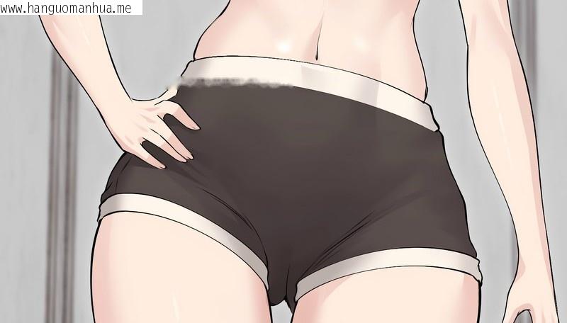 韩国漫画老婆卷款潜逃后韩漫_老婆卷款潜逃后-第23话在线免费阅读-韩国漫画-第79张图片