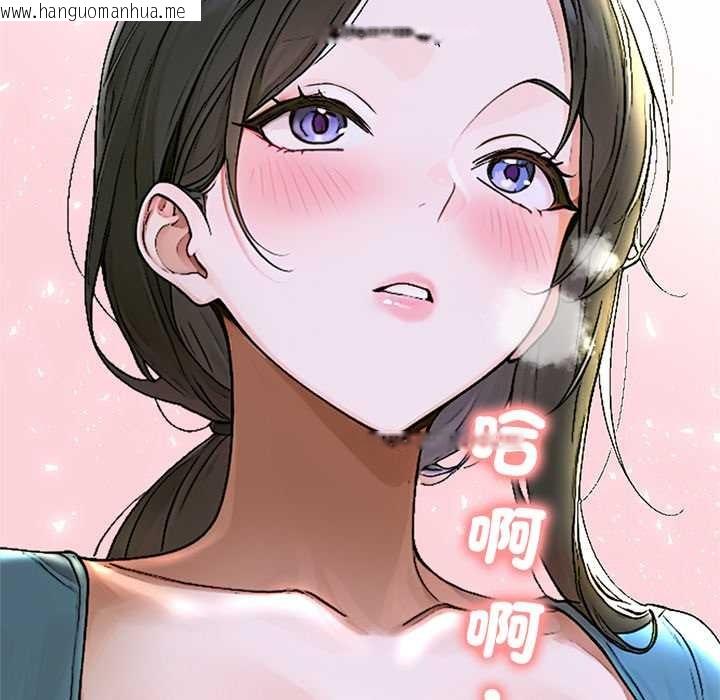 韩国漫画交易以外/成为房地产大亨的我韩漫_交易以外/成为房地产大亨的我-第13话在线免费阅读-韩国漫画-第137张图片