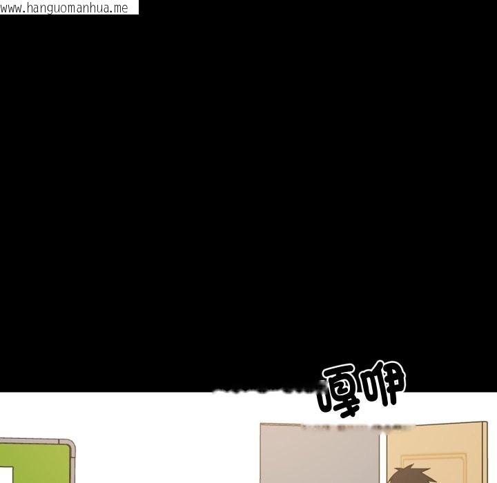 韩国漫画难缠姐妹偏要和我同居/家教住我家韩漫_难缠姐妹偏要和我同居/家教住我家-第84话在线免费阅读-韩国漫画-第76张图片