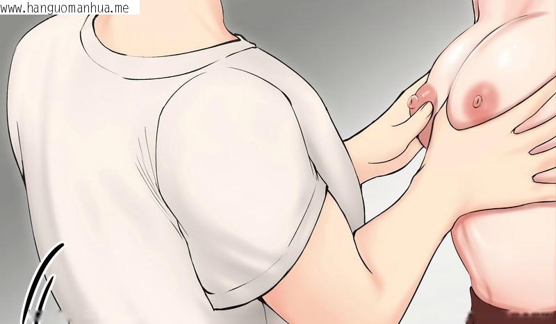 韩国漫画老婆卷款潜逃后韩漫_老婆卷款潜逃后-第18话在线免费阅读-韩国漫画-第9张图片