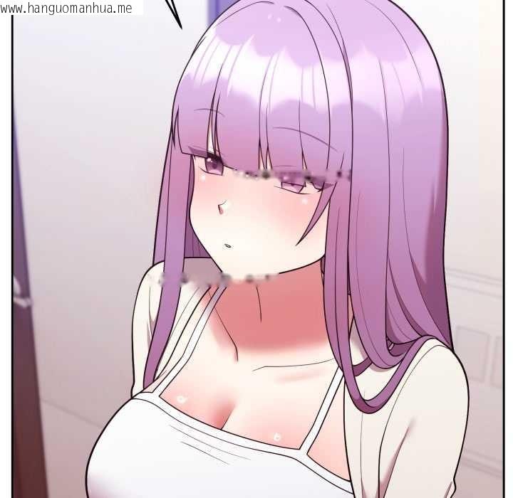 韩国漫画难言之秘/说不出口的秘密韩漫_难言之秘/说不出口的秘密-第35话在线免费阅读-韩国漫画-第19张图片