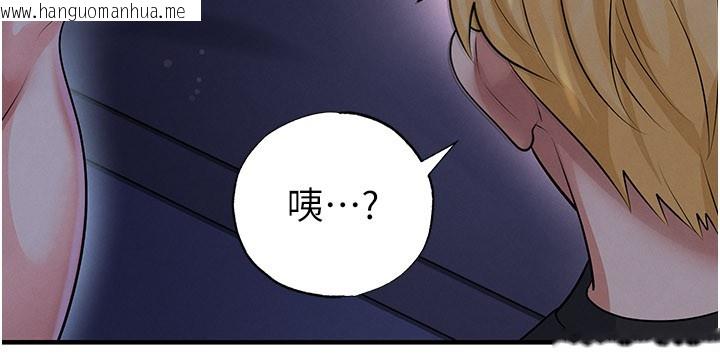 韩国漫画足球型男脱单指南韩漫_足球型男脱单指南-第53话-请弟弟来观淫在线免费阅读-韩国漫画-第171张图片